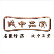 老中医谈养生